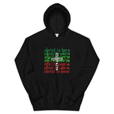 Christian Cross Faith Hoodie - Christmas Edition EternalChristianTees
